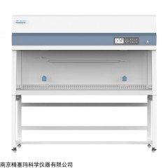 MCB-900VA9N     国产安徽合肥中科美菱垂直流洁净工作台
