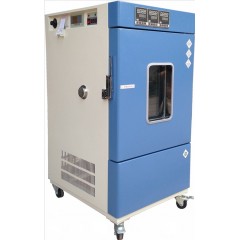 HNP-250MP(-2)药品低温保存箱/药品冷藏箱