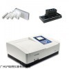 UV-3100 扫描型紫外可见分光光度计 透光率光谱分析仪