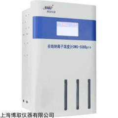 DWG-5088pro盘装钠离子计-王玉章上海博取
