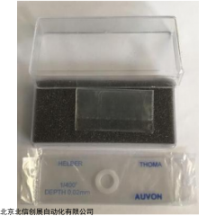 JX01-A30000 Auvon细菌计数板