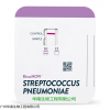 Streptococcus pneumoniae Test 肺炎链球菌抗原检测试剂盒