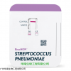 肺炎鏈球菌快速檢測卡 BinaxNow Streptococcus pneumoniae Test