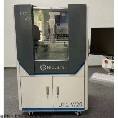 UTC-W20 超声扫描显微镜
