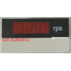 DP35型传感器信号可调表0-1500rpm DC 0-20mA 转分表