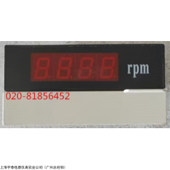 DP35型传感器信号可调表0-1500rpm  DC 0-20mA 转分表