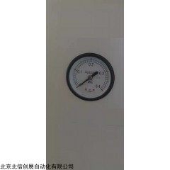 HJ18-703.309856 日本Hirayama 高压灭菌器 配件阀和压力表
