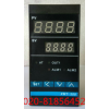 温州华能电器 华能仪表 温度控制仪 XMT-508 表面 48X96