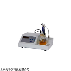 MHY-SHL 臺式水含量測定儀