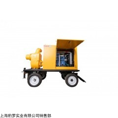 200立方水泵拖车大流量抽水泵品质保证