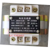 电压互感器JDG4-0.5TH 600/100V 0.6/.01KV  660/100V 690V 15VA