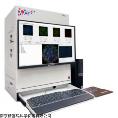 CTL ImmunoSpot S6 Universal M2 荧光酶联免疫斑点分析仪