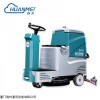 HM560 环美大刷驾驶式洗地机  HM560工业商用洗地车厂家