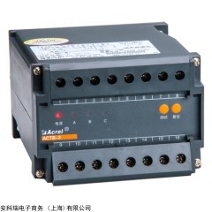 ACTB-3 电流互感器过电压保护器