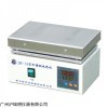 DB-1A数显不锈钢电热板 电热控温加热板