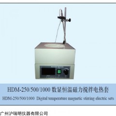 常州国宇HDM-250/500/1000数显恒温磁力搅拌电热套