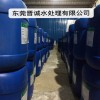 广东水处理锅炉脱氧剂