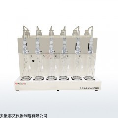 NAI-COD6S 全自动高氯COD消解仪,采用阀技术实现氮气流量数字调节