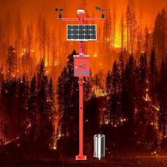 OSEN-HX 天然林区防火气象站 森林火灾监测预警系统