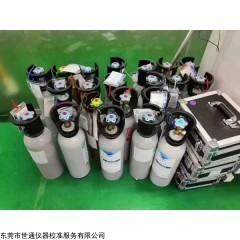 浙江嘉兴气体探测器设备检测校准机构