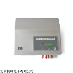 DXW-2A 上海斯曼峰DXW-2A全自动洗胃机