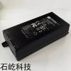 POE20U-560G配件