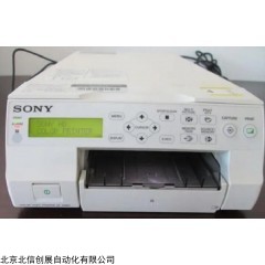 JC13-UP-25MD Sony彩色视频打印机