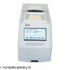 CNS-6010大米食味分析仪 大米水分蛋白测试仪