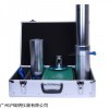 BLH-1000电子容重器 粮食小颗粒容重测量仪