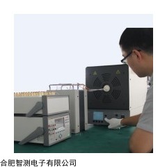 短型热电偶检定炉 高温热电偶检定炉