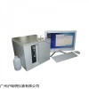 粮食酸度测定仪 BLH-8800粮食自动滴定分析仪