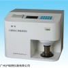 无锡穗邦WSF-III小麦粉加工精度测定仪 面粉分析仪
