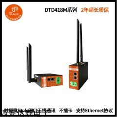 DTD418M-6 威纶通触摸屏与plc之间无线Ethernet通信方案 适用于S7-200Smart
