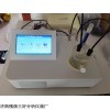 WS-2100Y 乙醇微量水份测定仪