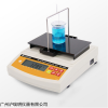 AR-300BE波美度与密度测试仪 碱盐溶液密度分析仪