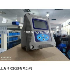 CAMX-6098 电极法在线硝态氮 --上海博取王玉章 供货