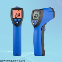 云南省计量检测公共服务平台辐射温度计检测