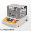AR-1200G固体密度计 电池体积膨胀率密度测试仪