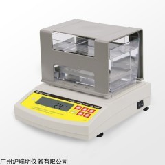 黄银纯度含量检测仪 AR-300K黄金纯度密度计