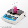 AR-300CA 制药工业硝酸密度计 硝酸浓度密度测试仪