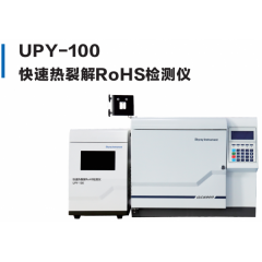 UPY-100 无需化学前处理邻苯四项测试仪