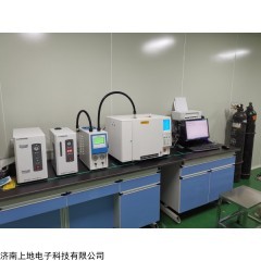 GC-9800Y 山东环氧乙烷残留气相色谱仪厂家