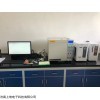 gc-9800 气相色谱仪器测试环氧乙烷原理