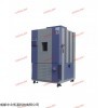 GTV/S-10 zonglen高低温低气压试验箱