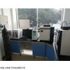 GC-9800D 上海环氧乙烷气相色谱仪厂家