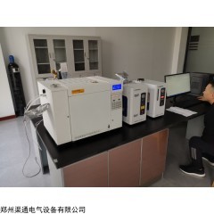 GC-9800D 环氧乙烷残留气相色谱仪品牌