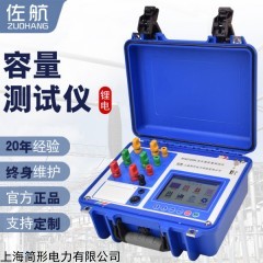 BYQ3720PK 变压器容量测试仪