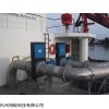 CSF Aquascan CSF系列管道满水鱼类计数器
