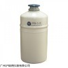 YDS-2-35液氮罐 畜牧冻精保存罐 2L便携式