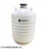 成都盛杰YDS-30-80实验室液氮罐 畜牧储存罐